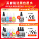 绿格适用兄弟DCP-T425W T420W T426W T428W T220 T725DW打印机墨水 BT5009C蓝色墨水-45ML