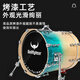 
Bullfighter (Bullfighter) paint player drum set adult children professional jazz drum performance percussion instrument dark blue 5 drum 4 cymbals (painted style)