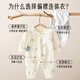 Aibaoashi Baby Onesie Pure Cotton Spring и осенняя одежда для новорожденных малыш Ha-одежда монахи красное сердце медведь 2 штуки T141 Размер 59