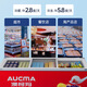澳柯玛（AUCMA）展示柜冷藏冷冻卧式商用冷柜 大容量鲜肉店农贸市场超市展示柜鲜肉海鲜保鲜速冻食品深底岛柜玻璃 冷冻柜728升镀膜玻璃 SD-728