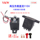 150A load DC strong magnetic arc extinguishing automotive high voltage relay DC12v24v36v48v60v72v contactor 24v coil
