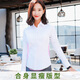 
Boman shirt for women's spring 2019 professional slim Korean version long-sleeved white V-neck shirt autumn large size loose summer short-sleeved OL long-sleeved V-neck blue twill 15604 S 35