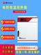 Boxun Shanghai HPX-9052/9162MBE/BPX-52/82 Elektrische Wärmekonstante Inkubator Laborkeimkeim-HPX-9272MBE