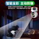 Radium Vision 4G camera lifetime traffic-free monitor for home indoors without Wi-Fi or wires, mobile phone can remotely perform 360-degree panoramic view without blind spots with night vision and comes with its own network card