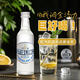 Sagli Gin Sapphire Gin Bifuda Originalflasche importiert Jintangli Changdao Eis Tee Barke Basis Wein Sagli Gin 50ml 1 Flasche Little Wine Companion