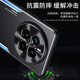 炫炎Realme真我gt5pro手机壳RMX3888保护套RealmeGT5por金属散热GT5PR0铝合金磨砂oppogt时尚后壳gt五 黑金色+条形支架 realme 真我 GT5 Pro