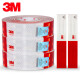 
3M reflective vehicle sticker Car warning sign 983D truck annual inspection [30 red and white strips] about 9 meters