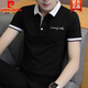 皮尔卡丹（pierre cardin）polo.衫短袖男夏季潮牌高端翻领T恤半袖潮流修身商务休闲上衣体恤 7029红色 M (约85-105斤可穿)
