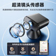九目无线监控摄像头高清夜视户外防水360度旋转免布线远程手机连接支持云存储双向语音移动侦测报警 【2025全新升级续航版】监控+侦测+夜视 64G