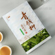 江西修水青钱柳茶高山古树金钱柳碳焙青钱柳原叶茶养生茶叶 青钱柳