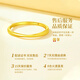 China Gold (CHINA GOLD) Moebius Gold Ring Women's Pure Gold Ring Ring Birthday Gift for Girlfriend and Wife Practical Wedding Anniversary Jingsuda-Pure Gold Starlight Intertwined Ring