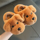 SKONWAT children's cotton slippers for boys 1-3 years old 2 indoor cute cartoon girls' slippers for infants and toddlers baby cotton slippers autumn and winter camel dog (upgraded with model) 14-15 yards inner length 13.5cm about 2 years old