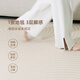 Boyang (Boyang) Tianjin Cuihuangkou Carpet Living Room High-end Free Washable Wipeable Carpet Bedroom 2025 New Sofa Tea Table Carpet Plain Line-15934 180*250cm Clean with just one wipe