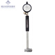 
Mitutoyo inner diameter dial meter Dial meter inner hole scale 511-701 722 723 511-701 18-35mm unequaled indicator