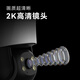 Visidakang Rural Home Yard Mobiltelefon Fernbedienungsmonitor 360 Kein toter Winkel mit Nachtsicht Panorama View Dialog High Definition Überwachung der Wasserdichte drahtlose Kamera Out