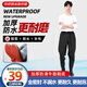 Hongshiyu waist-length waders, waterproof fish pants, rain pants, lower body men's waders, reservoir fishing clothes, fishing clothes, black knitted 75 silk/thickened upgrade, one size fits all (42)