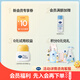 Dexter Dexter Children's Flower Bubble Hand Sanitizer Baby Baby Foam Hand Sanitizer Selection Flower Hand Sanitizer Two Bottles