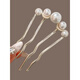 Pearl U-shaped hairpin gun black hairpin ancient style new Chinese style hairpin plate hairpin artifact headwear pearl hairpin-gold