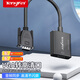 Tengfei VGA zu HDMI Conversion Stirnband Audio VGA Männlich an HDMI weibliche Laptop-Computer-Monitor-TV-Projektor HD-Schnittstelle + 3.5 Audio + Stromversorgung Einweg-Getriebe