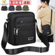 KuQIDAISHU Italian Crafts Men's Bag Oxford Cloth Shoulder Bag Men's Crossbody Bag Casual Canvas Bag Men's Bag Backpack Bag [Y3519 Black] Four Zipper Model Universal Specifications