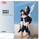 
Li Ning and Wang Chuqin same smoothie sunscreen clothes in summer cool and light and no sense men's outdoor sunscreen clothes AFDU831