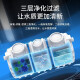 锦夏【送货上门】家用加厚牛筋三格pe化粪池塑料桶新农村改造PE塑料桶 35人使用【1850*1000*1050】白蓝