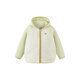 Mini bala bala boys and girls velvet hooded jacket spring and autumn new baby contrasting color fashionable warm top