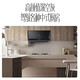 
[Factory sent] 720mm small-size range hood i6D05/i11148 old-fashioned classic Chinese-style household top suction Vatti i11148 black 15 air volume