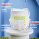 Avril brand direct supply, safe quality Alvin classic pull-up pants ultra-thin breathable and dry diaper wet and skin-friendly instant sucking pull-up pants XL size trial package 3 pieces