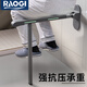 raogi朗娇德国卫生间马桶扶手老人厕所坐便器起身器无障碍辅助助力栏杆 【FU681灰色】带防滑套款