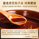 Beijing Tongrentang Breaking Wall Ganoderma Lucidum El polvo de espora mejora la inmunidad y apoya al cuerpo para fortalecer la cabeza del polvo de túnica Taoísta Chang Baishan para dar a los regalos Nutrición 1 Caja (tasa de ruptura de 99.7%) Certificación de cuatro estándares de certificación orgánica Ganoderma Lucidum Polder Oil no es Wild Wild Is Wild Is Wild Is Will