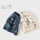 David Bella Hug Jacket Children's Polar Fleece Jacket Spring and Autumn Double-sided Fleece Boy Baby Fleece Jacket