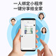得力（deli）黑白激光打印机 自动双面复印扫描一体机 A4打印机办公专用网络手机无线wifi家用小型多功能一体机 M1022w(无线远程+单面打印+蓝牙配网)