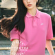 
Nike (NIKE) women's men's T-shirt 2025 summer new sportswear breathable loose comfortable jogging casual short-sleeved polo shirt FN3895-675/playful powder size is too large L