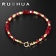 Ruohua (RUOHUA) 4-4.5mm17cm star-studded pigeon blood ruby bracelet women's colorful jewelry as a birthday gift for girlfriend