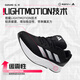Adidas Running Schuhe Männer 25 Sommer neue atmungsaktive leichte Sportschuhe gepolsterte Pendlerin Casual Shoes Classic Black -and -White Running Shoes ID9849 42