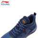 Li ning Chaussures pour enfants chaussures de basket-ball pour enfants Big Child's Cloud Technology Absorbing and Resilience Comfort Sports Chaussures 38YKBS034-17