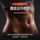 
XTEP (XTEP) sweat belt sports running and fitness belly tightening waist waist tightening abdominal fat shaping sweating and slimming deadlift belt for men and women. Hot selling model [3 minutes quick sweating]-Graphite black