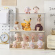 Hakkai Bird blind box acrylic display box storage labubu figure display cabinet Bubble Mart display shelf Lego placement