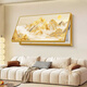 Hanxuan (Hanxuan) Rizhao Jinshan sala de estar Medidor de medidor de electricidad Decoración Horizontal Interruptor de alimentación de tamaño grande Cubierta de pintura colgante simple JD14986 80*40cm (cubriendo 70*30)