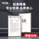 NXG 隔音耳罩 防噪音工业降噪专用 男女学习宿舍打呼噜睡觉工厂车间射击 隔音耳罩【1个】红色