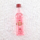 Yege, foreign wine, whiskey, rum, vodka, small bottle, wine version, cocktail, convenience store mix base wine, Puda Crown Pink Gin 50ml*4 bottles