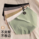 Fitonton 5 Pants для женщин без маркировки 7A антибактериальной «кожи кожи», дамы, жены, подготовленные для йоги йога