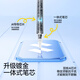 闪魔电容笔iPad苹果笔apple pencil一二代防误触平替触控手写笔iPadPro/air通用2025年款升级蓝牙电显