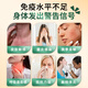 原装ROYOU免疫球蛋白有机硒抵抗儿童成人体质洛尤宁牛初乳胶囊 维生素c2片