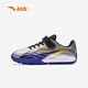 Anta children's football shoes boys 2025 summer magic stick nail actual combat anti -slip football shoes A12522240