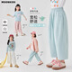 
moonkids girls summer bloomers children's wide-leg pants Korean style fashionable 2025 summer dress little girl trousers carrot sweatpants two pairs [15263 lotus root pink +15279 blue] 110 cm