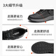 Dadong Workwear обувь мужская обувь 2025 Осень Новая спортивная обувь Модные универсальные повседневные туфли 0108 Black 40