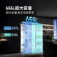 三星AI神冰箱5系655L家用大容量干湿分储AI节能一级能效双开门冰箱以旧换新补贴 浩瀚黑RS70F65P1FSC