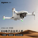 Syma